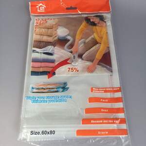 Вакуумный пакет для одежды и белья 6080см