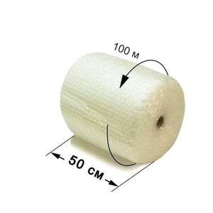 Воздушно-пузырчатая плёнка 50 см х 1 м 65 мкм на метраж