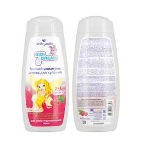 Детскийкий шампунь и гель для купания с ромашкой Belle Jardin, 400 мл