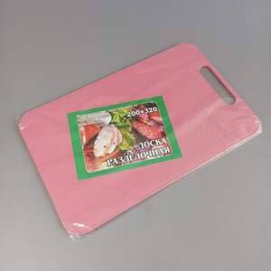 Доска разделочная цветная большая 20х32 см