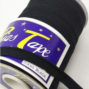 Кант хлопковый черный - 50 полиэстер 55м