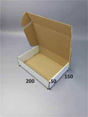 Картонная коробка самосборная 200 х 150 х 50 мм белый/бурый 10шт