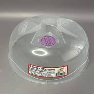 Колпак крышка (пластик) для микроволновой печи, диаметр 25 см