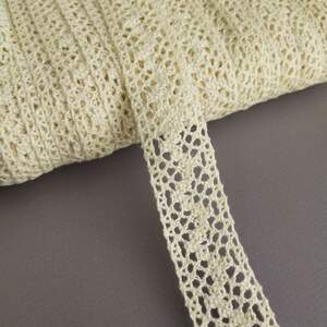 Кружево льняное 2,5см - Бежевый (М6438)