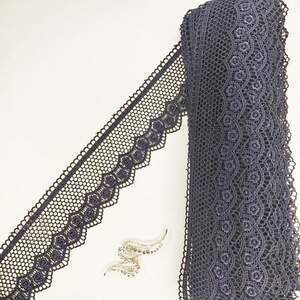 Кружево макраме Sindtex 6см (20м) Цвет - Синий тёмный (18-XR12073-1)