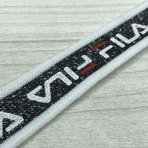 Лампасная лента 2см. / 64м. #33