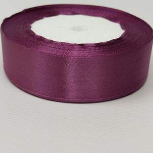 Лента атласная 2,5см (23м) Sindtex (АЛ2-А171) Лента атласная 2,5см (23м) Sindtex (АЛ2-А171)