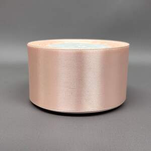 Лента атласная 5см (23м) Sindtex (АЛ5-006)