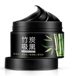 Маска для очищения пор Bioaqua с бамбуковым углём, 140г