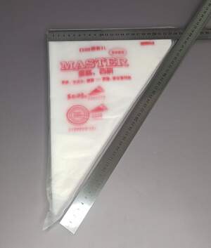 Мешки кондитерские одноразовые L (100 шт) Мешки кондитерские одноразовые L (100 шт)