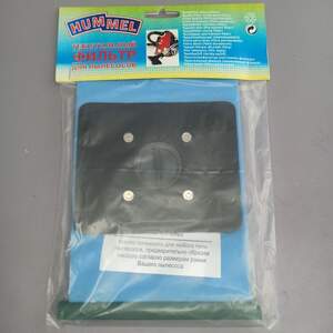 Мешок (текстильный фильтр) для пылесоса универсальный Мешок (текстильный фильтр) для пылесоса универсальный