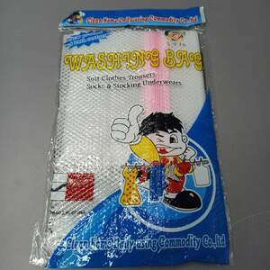 Мешок для стирки вещей 40х50 см (20 литров) Мешок для стирки вещей 40х50 см (20 литров)