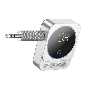 Модулятор Borofone BC52 True way