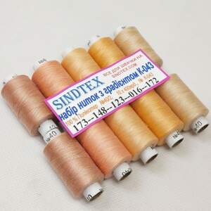 Набор ниток с градиентом 40/2 100 полиэстер 400м К4-43