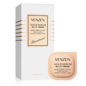Набор ночных масок для лица Venzen Gold Serum, 7,5г 6шт