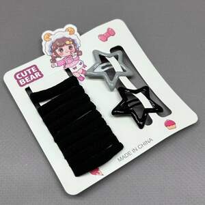 Набор резиночки бесшовные 3см - черный микс