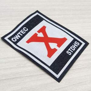 Нашивка пришивная 6х7см # 33