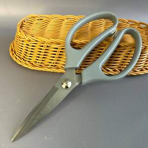 Ножницы с большими ручками Yongdali SK77 - 21,5см