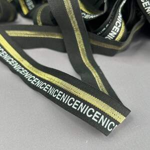 Окантовочная трикотажная бейка-резинка, с золотом 2см