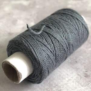 Особопрочные нитки 200 ПП, 199