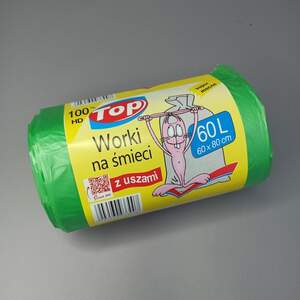 Пакет для мусора 60л 100 HD с ушами зеленый 60х80