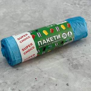 Пакет для мусора Super Choice 35л 15шт с затяжками