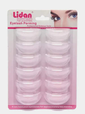 Патчи силиконовые для завивки ресниц Lidan, 6 пар