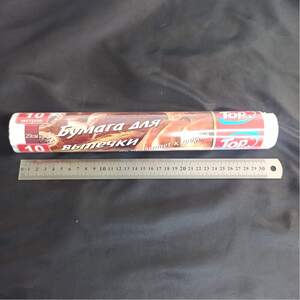 Пергамент для выпечки силиконизированный белый 29см 10м (POL) Top Pack Пергамент для выпечки силиконизированный белый 29см 10м (POL) Top Pack