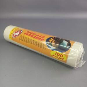 Пергамент силиконизированный белый 29см 100м Пергамент силиконизированный белый 29см 100м