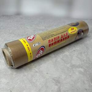 Пергамент силиконизированный коричневый 29см 100м Пергамент силиконизированный коричневый 29см 100м