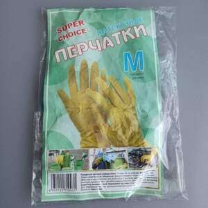 Перчатки Латекс хозяйственные Super CHOICE. Размер М Перчатки Латекс хозяйственные Super CHOICE. Размер М