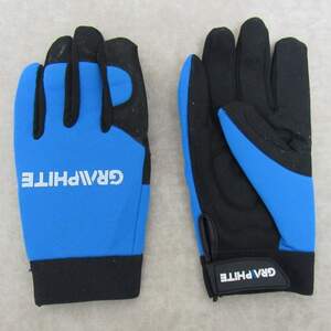 Перчатки рабочие, прочные, эластичные, Graphite Перчатки рабочие, прочные, эластичные, Graphite