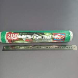 Пленка пищевая 29 см 200 м 7мкм зеленая (POL)