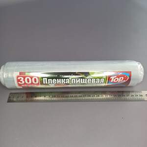 Пленка пищевая 29 см 300 м 7мкм (POL)