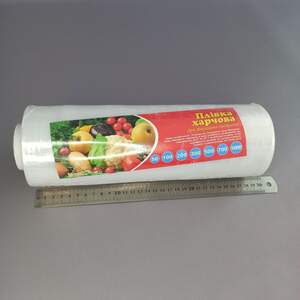 Пленка пищевая 30 см (1500 гр)