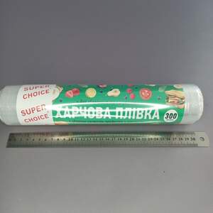 Пленка пищевая 30 см 300 м 12мкм Super Choice