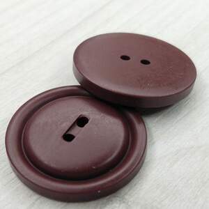 Пуговица пальтовая (пиджачная) Ø-28мм цвет 204