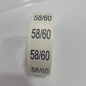 Размерник клеевой 58/60 1000шт.