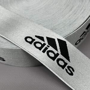 Резинка брендированная Ad-s 4 см - атлас серебро