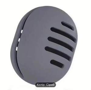 Силиконовый футляр для бьютиблендера, Серый Силиконовый футляр для бьютиблендера, Серый