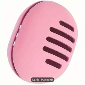 Силиконовый футляр для бьютиблендера, Розовый Силиконовый футляр для бьютиблендера, Розовый
