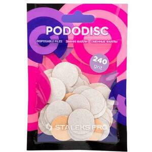 Сменные файлы Staleks Pro 15мм на клеевой основе #240, 50шт