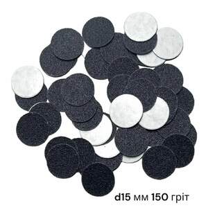 Сменные файлы на липкой основе для педикюрного диска 15мм #180, 37шт Сменные файлы на липкой основе для педикюрного диска 15мм #180, 37шт