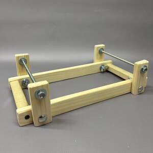 Станок деревянный для бисероплетения (для герданов) 22х14,5х8 см Станок деревянный для бисероплетения (для герданов) 22х14,5х8 см