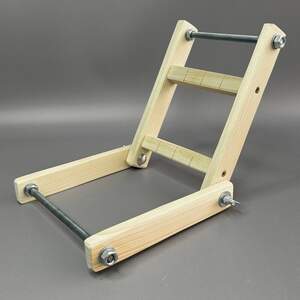 Станок деревянный для бисероплетения (для герданов) 24х12х18 см Станок деревянный для бисероплетения (для герданов) 24х12х18 см