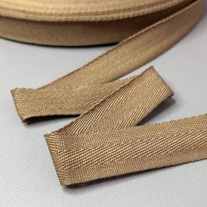 Стропа сумочная-ременная, 2,5см мягкая - капучино