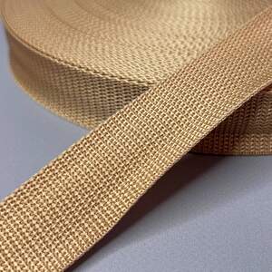 Стропа сумочная-ременная, 3 см средней жесткости - бежевый