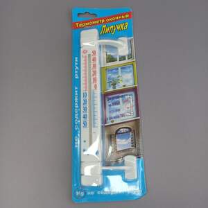 Термометр оконный на липучке 360