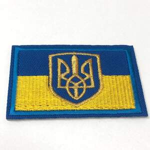 Термонаклейка Флаг с тризубом -1 шт, 4,5х7 см