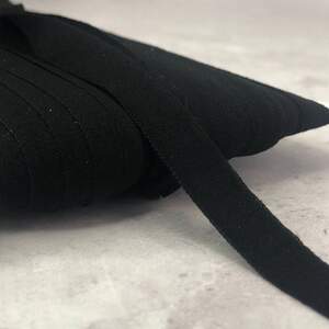 Трикотажная окантовочная бейка (эластичная, стрейч) 1см - черный